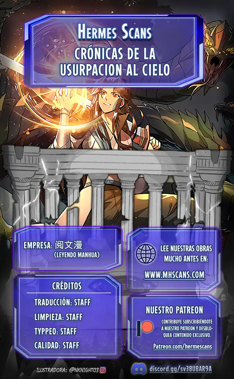 Plunder The Sky - Capítulo 83 - Página 1 - LectorTMOo