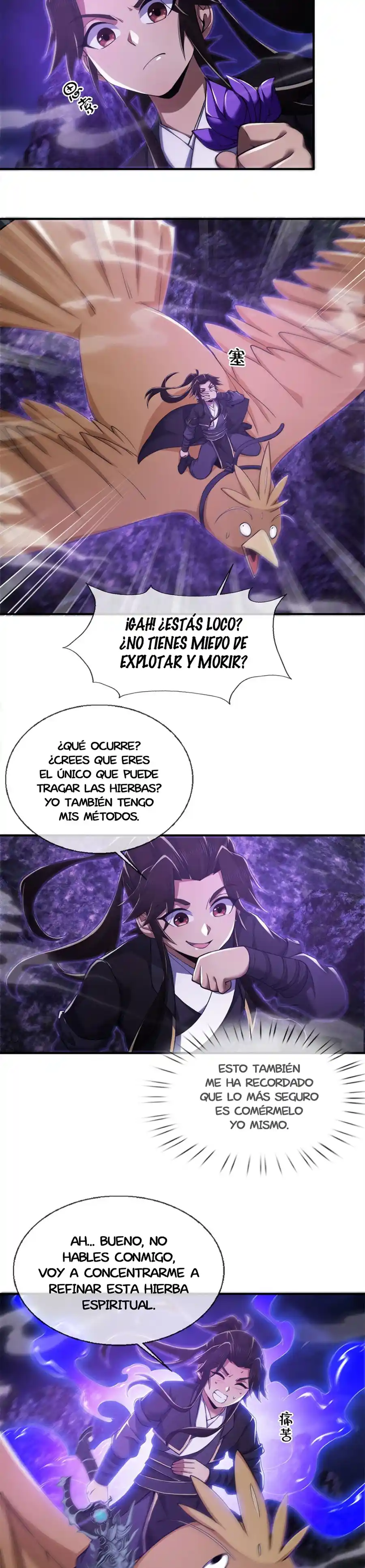 Plunder The Sky - Capítulo 84 - Página 15 - LectorTMOo