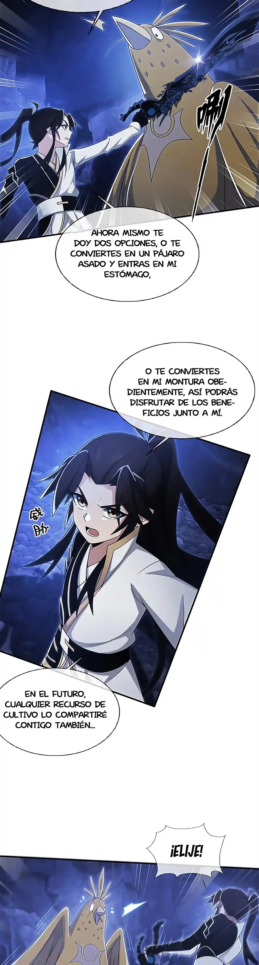 Plunder The Sky - Capítulo 88 - Página 12 - LectorTMOo