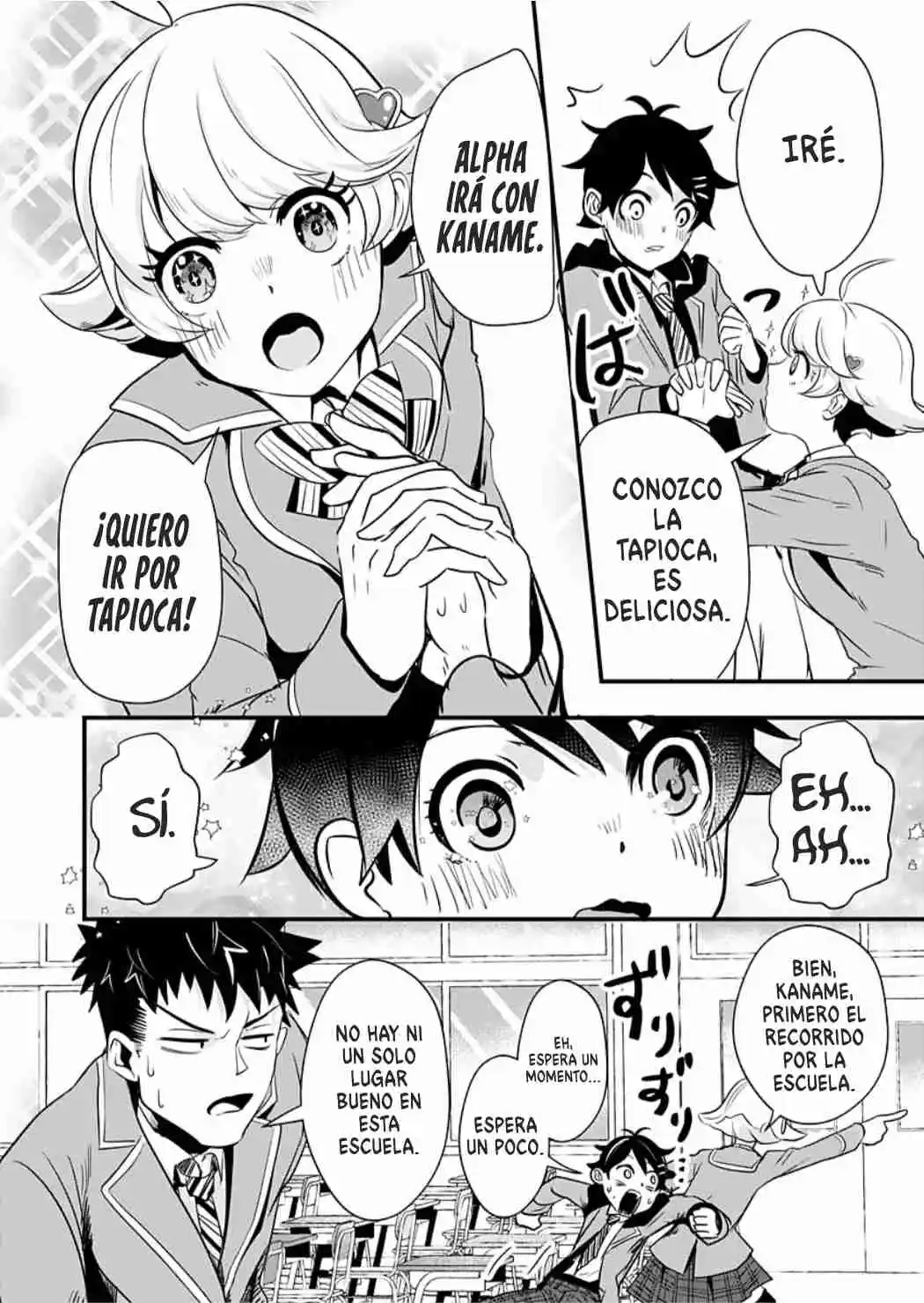 PLUS ALPHA - Capítulo 1 - Página 14 - LectorTMOo