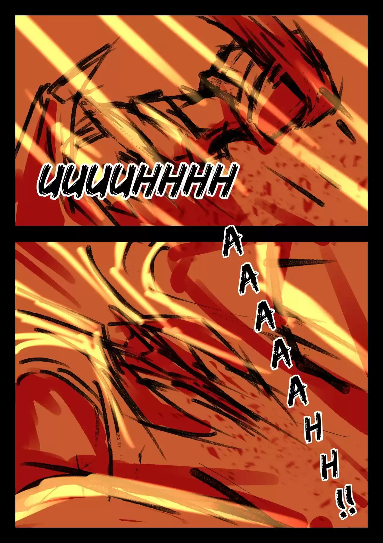 PN: Tatsumi Vs X-force - Capítulo 8 - Página 61 - LectorTMOo