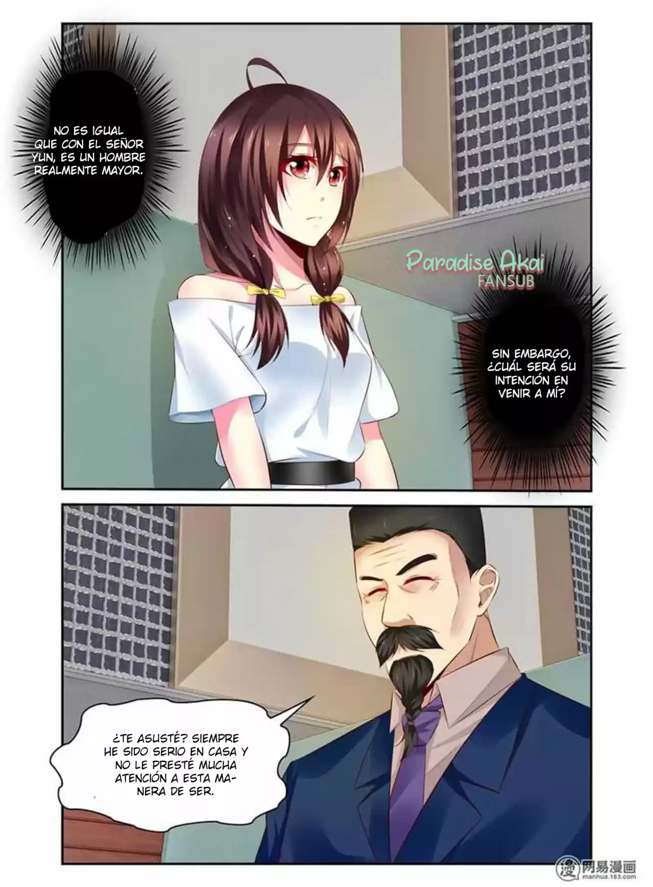 Po Jia Xinniang - Capítulo 120 - Página 10 - LectorTMOo