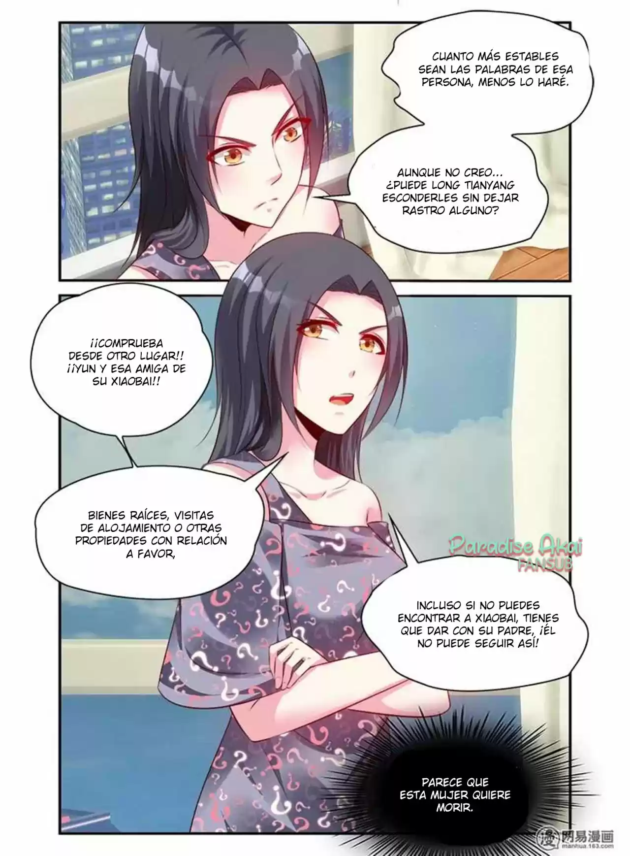 Po Jia Xinniang - Capítulo 123 - Página 11 - LectorTMOo