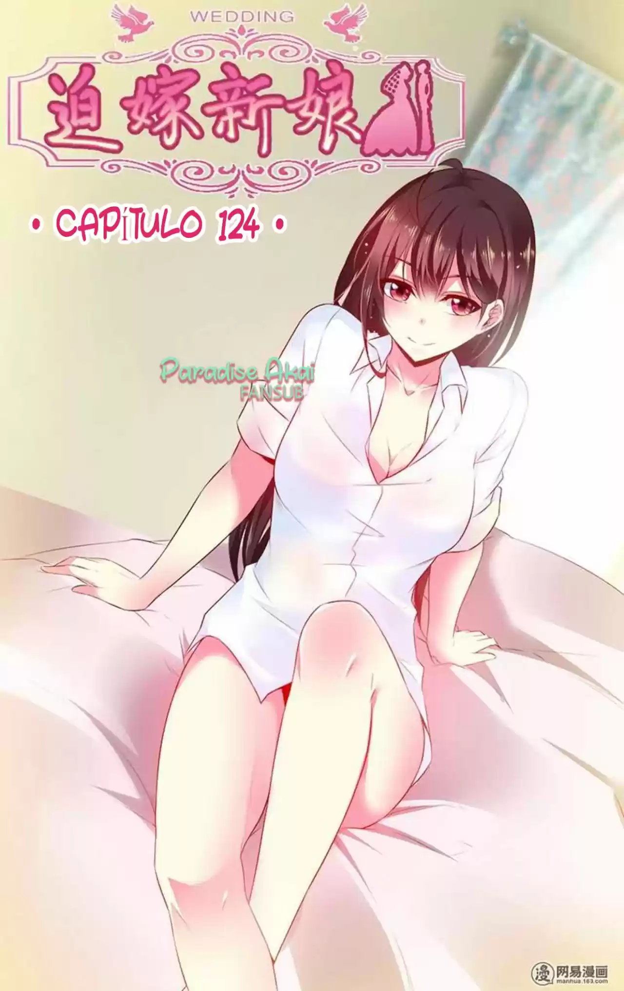 Po Jia Xinniang - Capítulo 124 - Página 3 - LectorTMOo