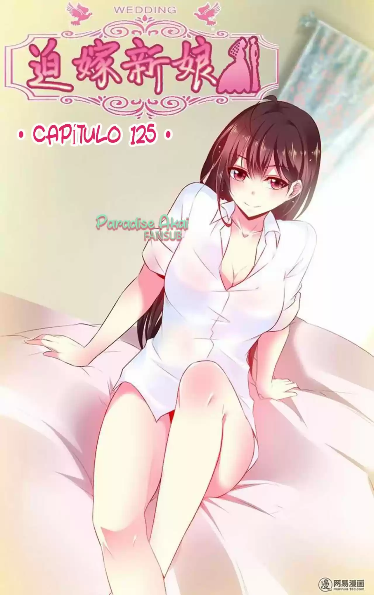 Po Jia Xinniang - Capítulo 125 - Página 3 - LectorTMOo