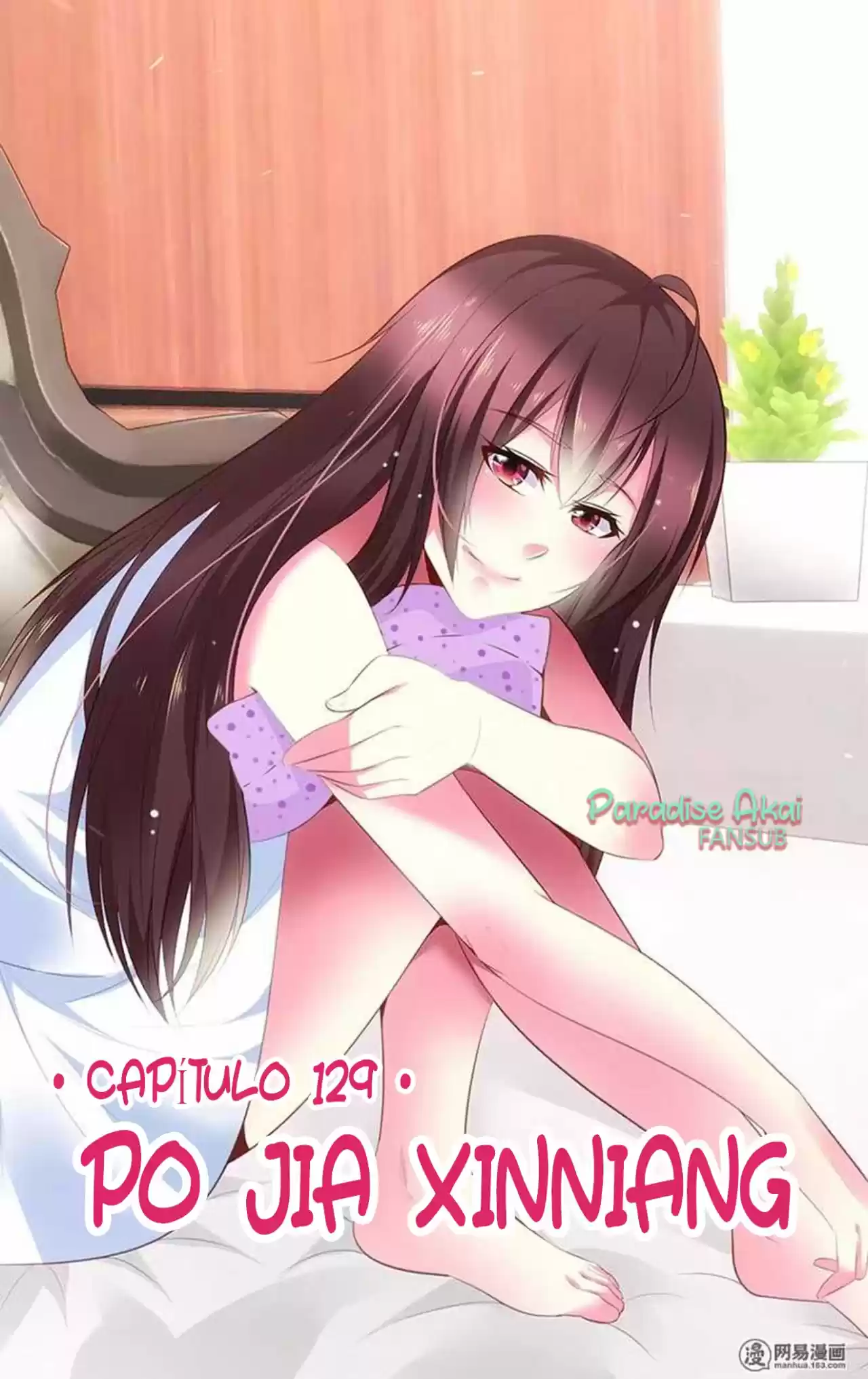 Po Jia Xinniang - Capítulo 129 - Página 3 - LectorTMOo