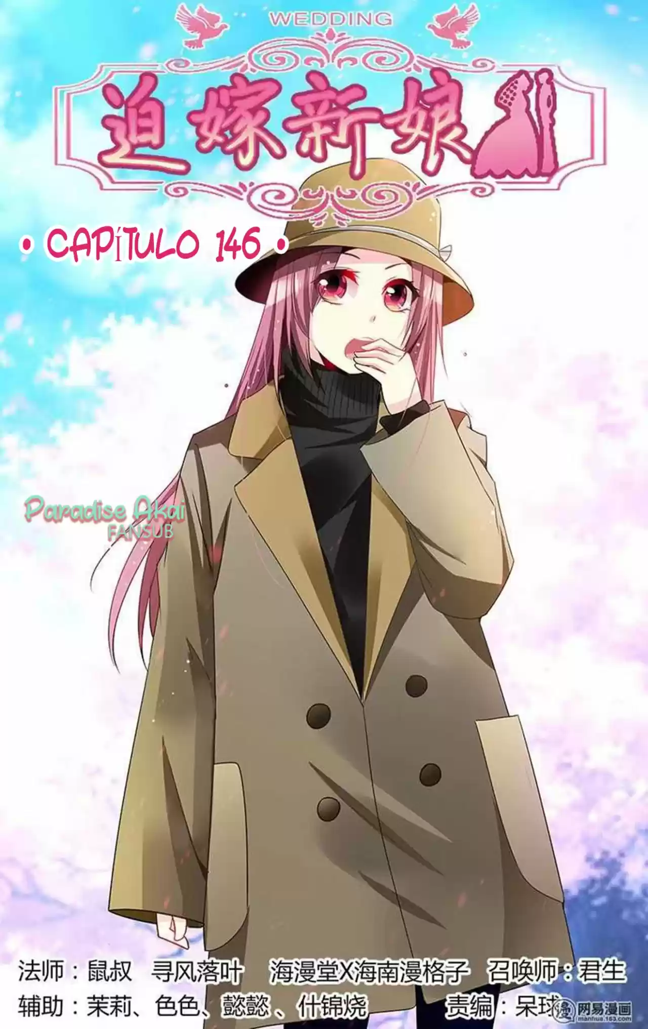 Po Jia Xinniang - Capítulo 146 - Página 3 - LectorTMOo