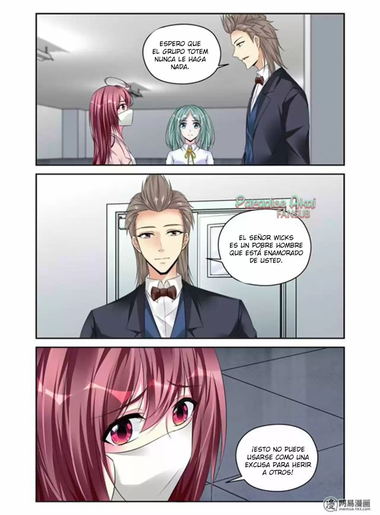 Po Jia Xinniang - Capítulo 214 - Página 15 - LectorTMOo