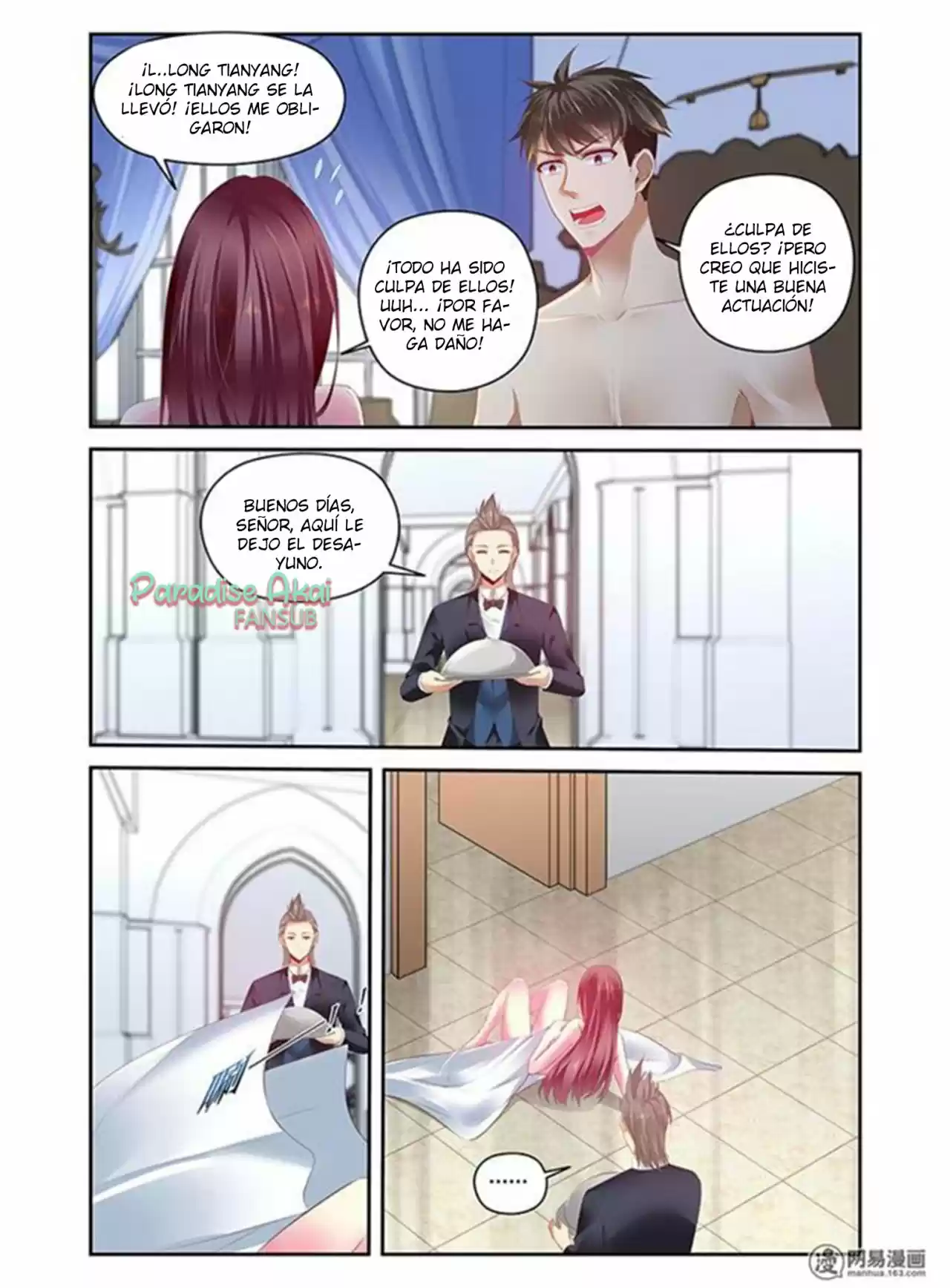 Po Jia Xinniang - Capítulo 216 - Página 20 - LectorTMOo
