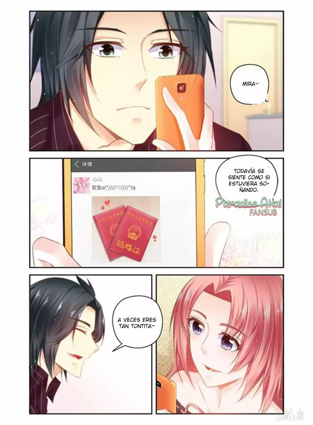 Po Jia Xinniang - Capítulo 218 - Página 16 - LectorTMOo