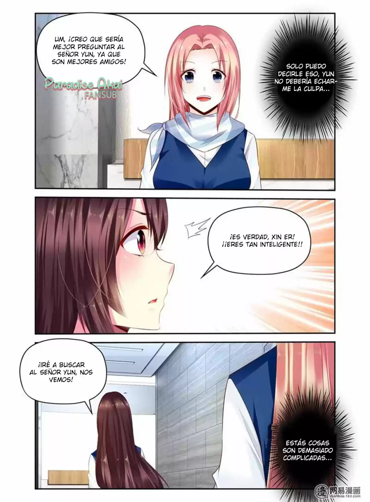 Po Jia Xinniang - Capítulo 44 - Página 5 - LectorTMOo