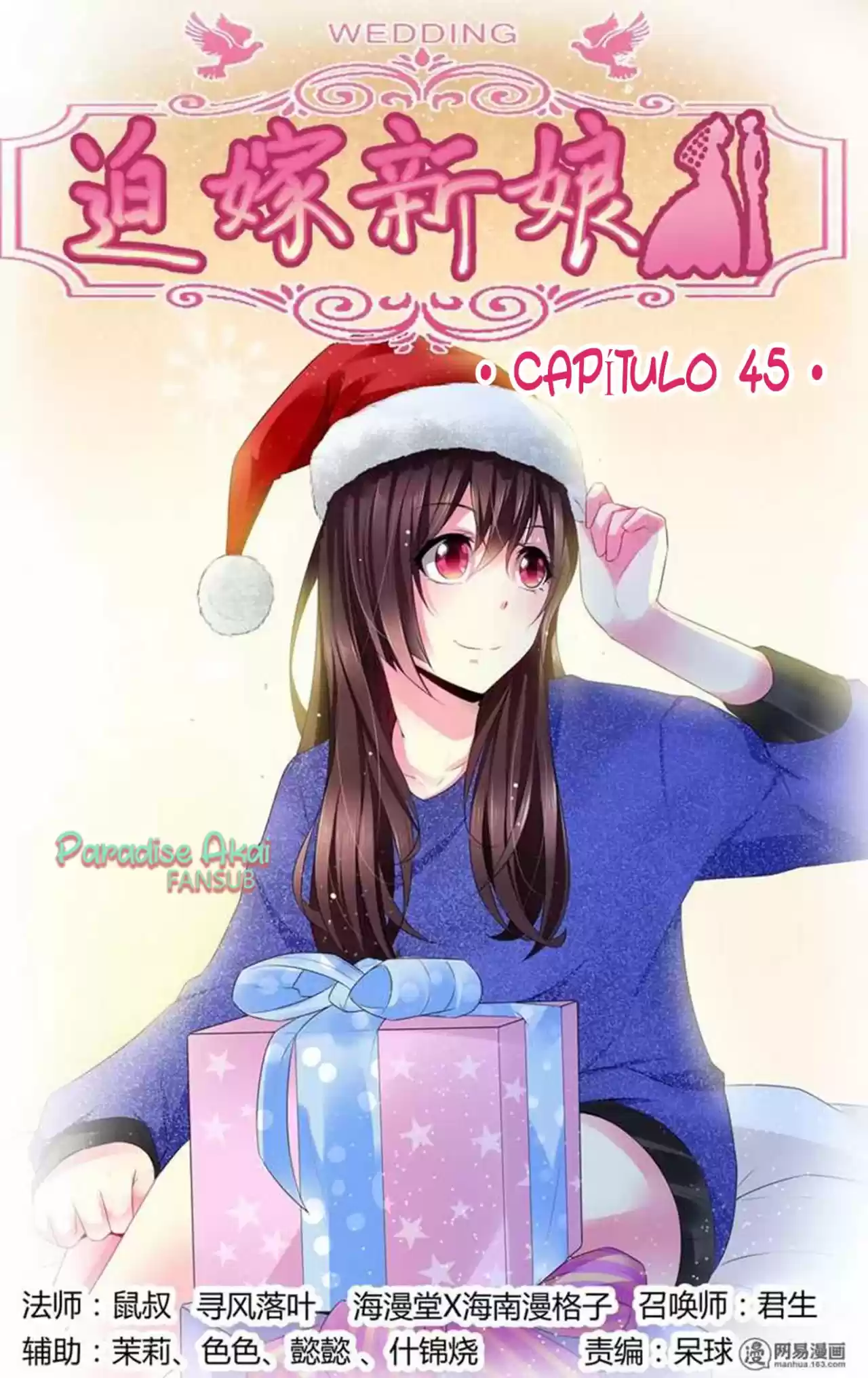 Po Jia Xinniang - Capítulo 45 - Página 3 - LectorTMOo