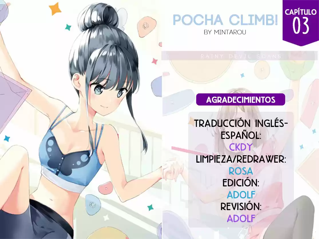 Pocha Climb! - Capítulo 3 - Página 1 - LectorTMOo