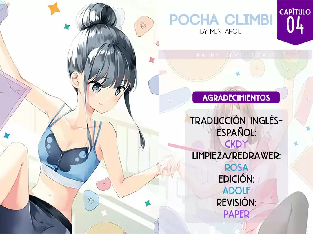 Pocha Climb! - Capítulo 4 - Página 1 - LectorTMOo