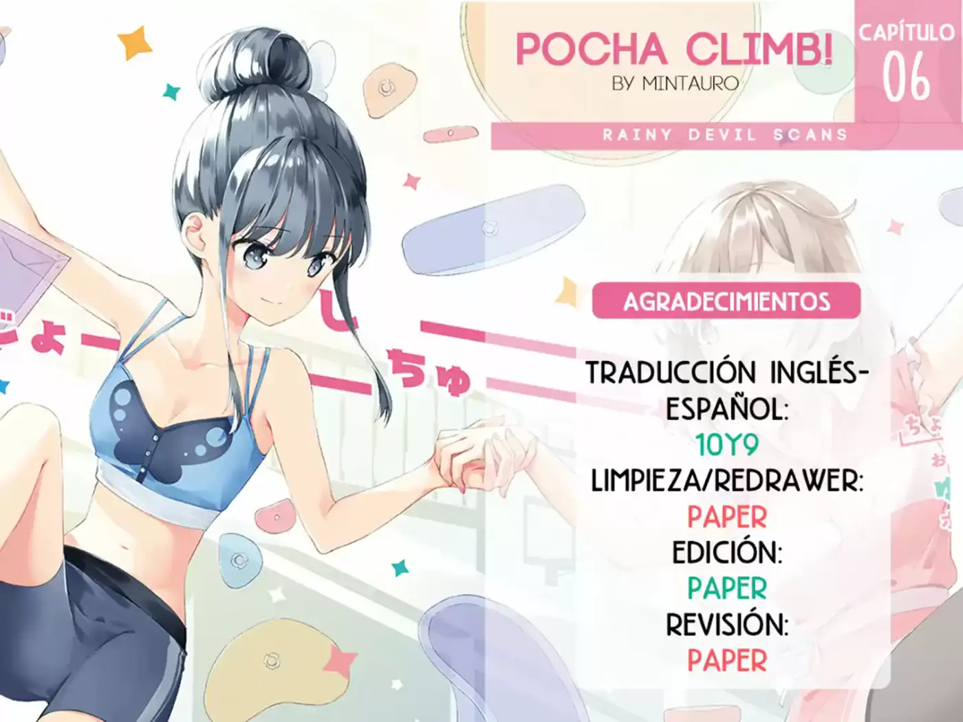 Pocha Climb! - Capítulo 6 - Página 1 - LectorTMOo