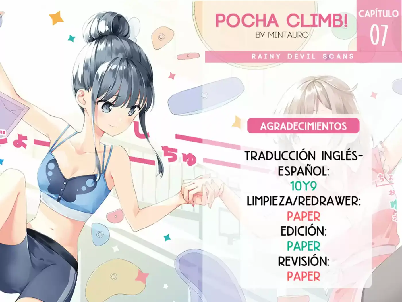 Pocha Climb! - Capítulo 7 - Página 1 - LectorTMOo