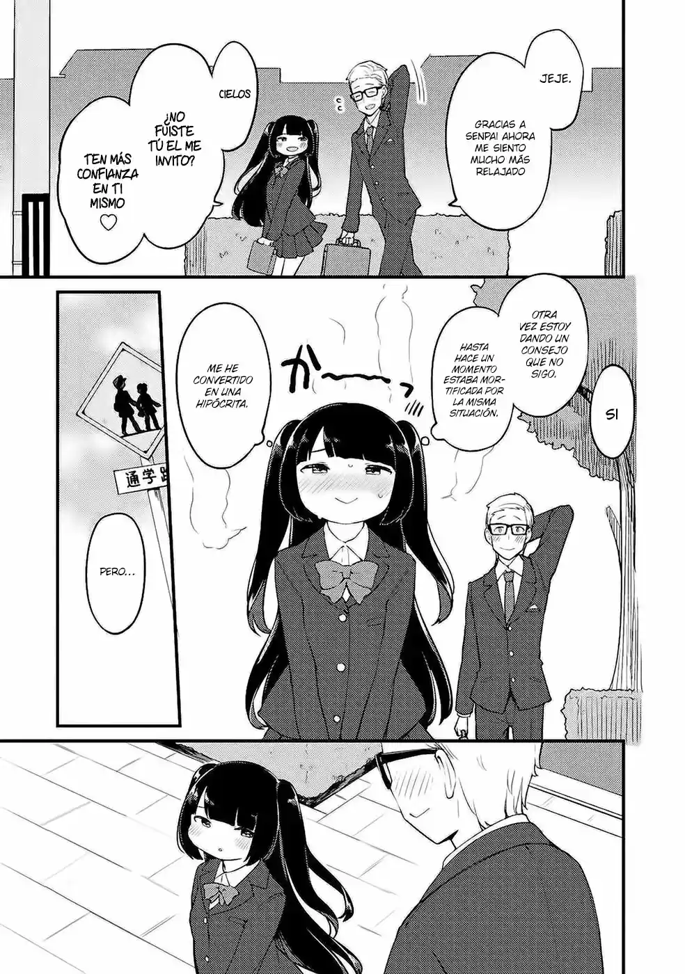 Pocha Musume Wa Koakuma Moubu Ga Yamerarenai - Capítulo 2 - Página 19 - LectorTMOo