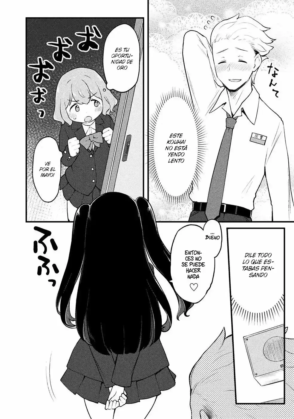 Pocha Musume Wa Koakuma Moubu Ga Yamerarenai - Capítulo 3 - Página 14 - LectorTMOo