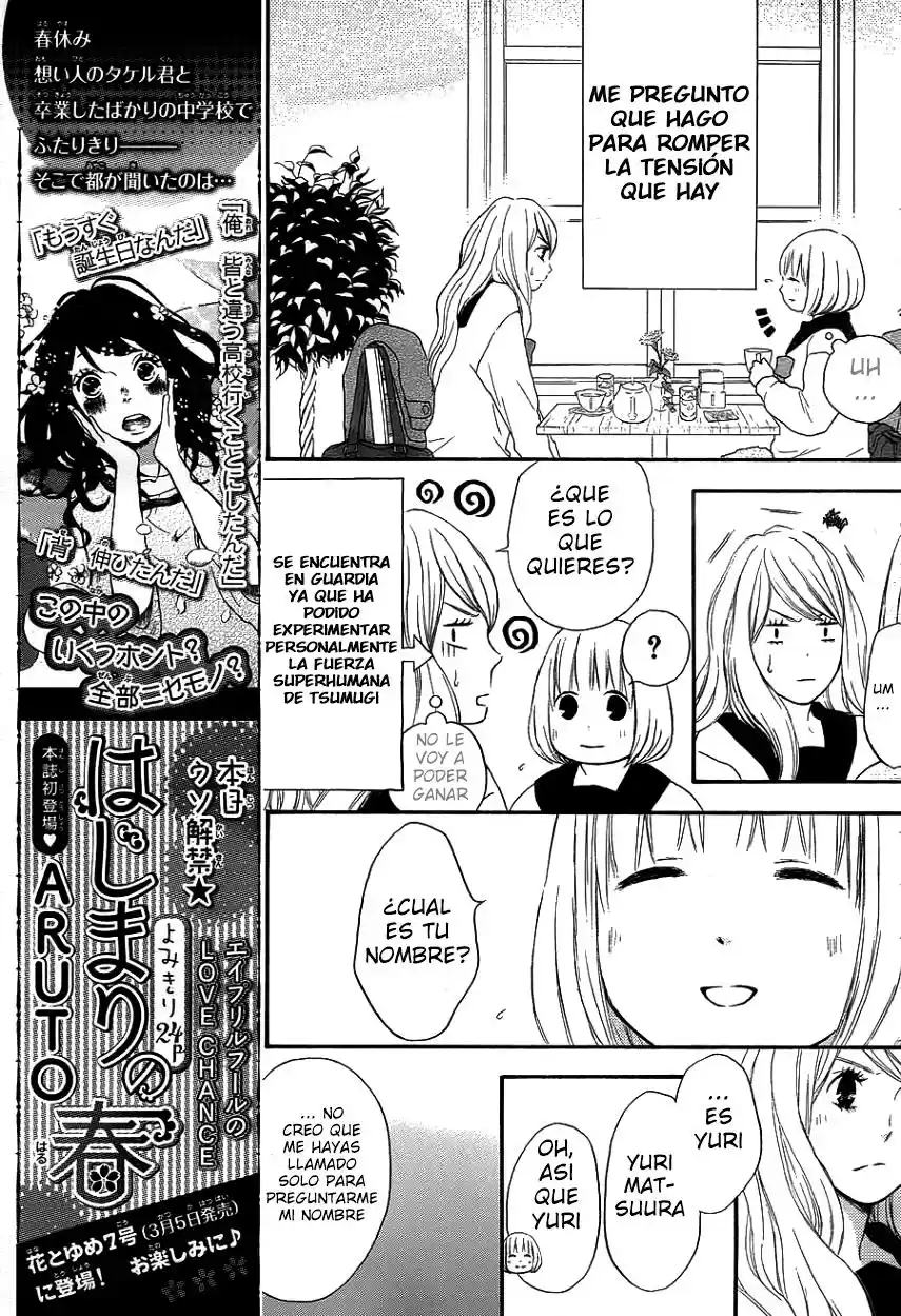 Pochamani [1] - Capítulo 11 - Página 4 - LectorTMOo