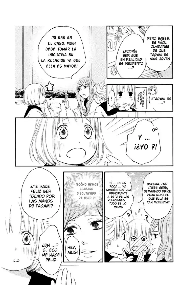 Pochamani [1] - Capítulo 15 - Página 16 - LectorTMOo