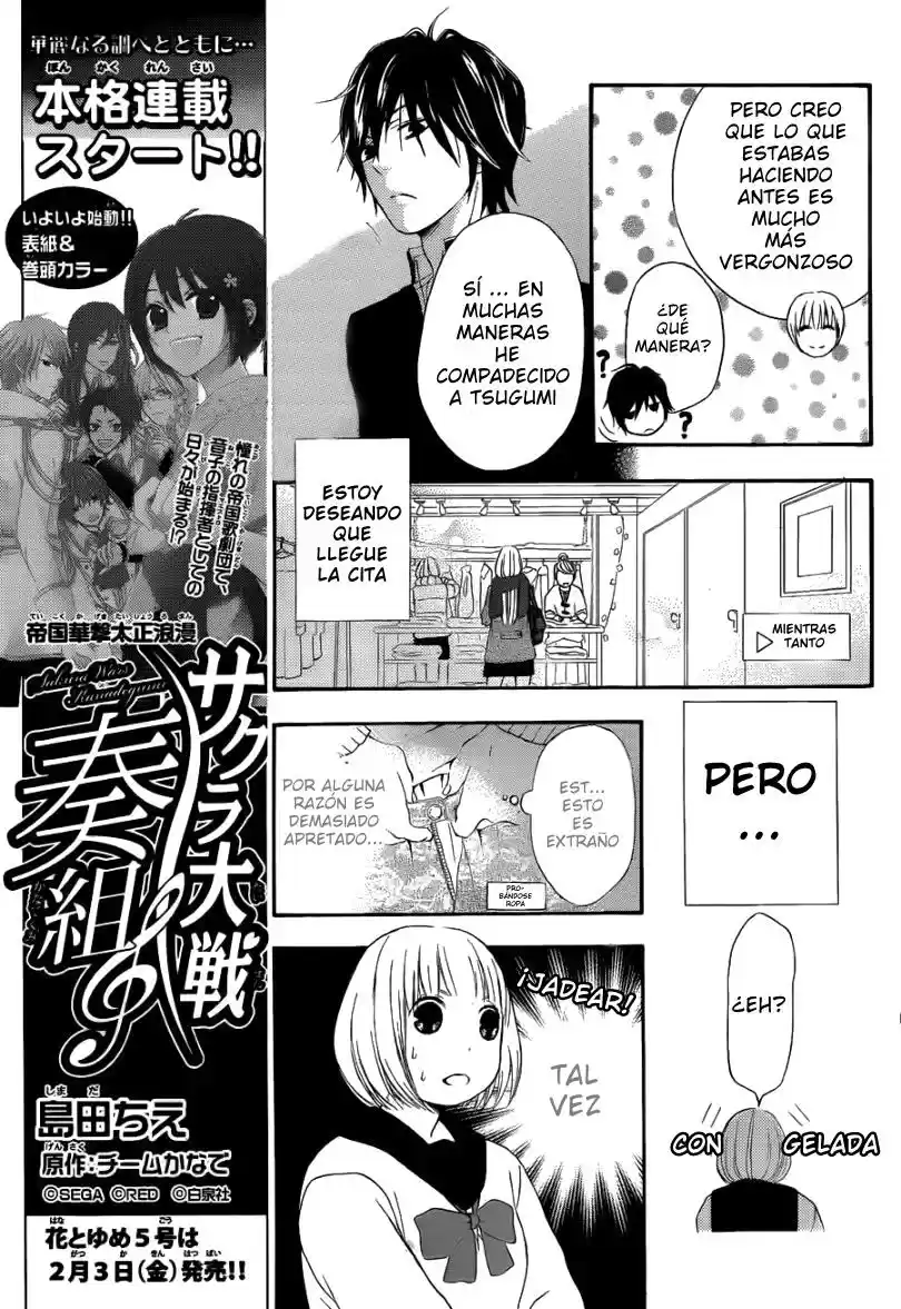 Pochamani [1] - Capítulo 2 - Página 9 - LectorTMOo
