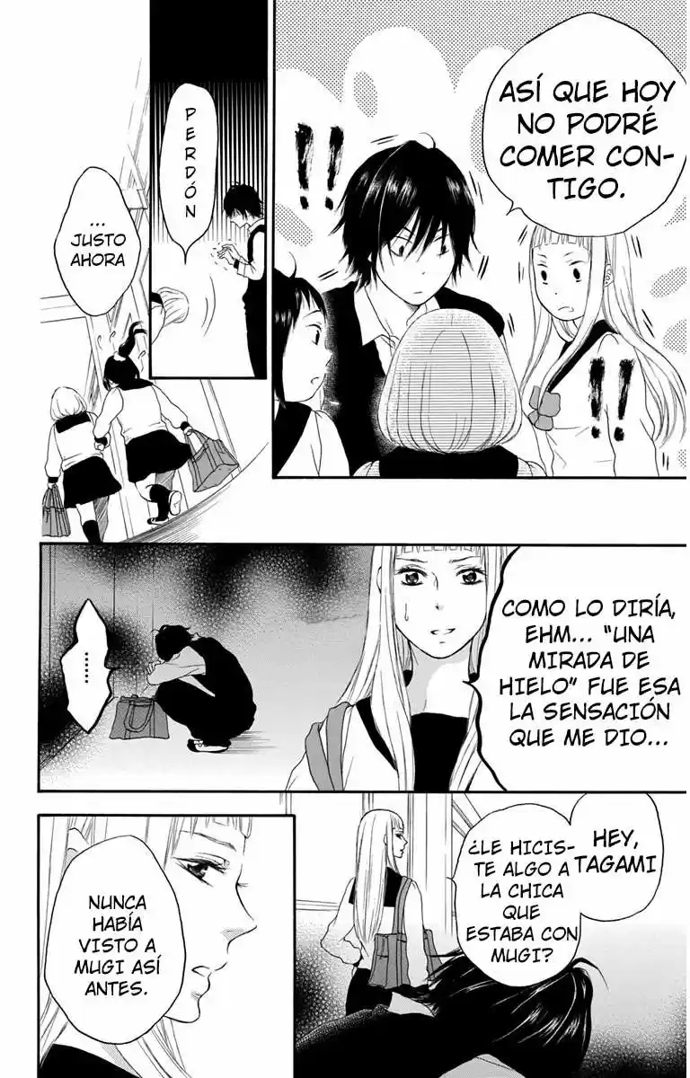 Pochamani [1] - Capítulo 20 - Página 19 - LectorTMOo