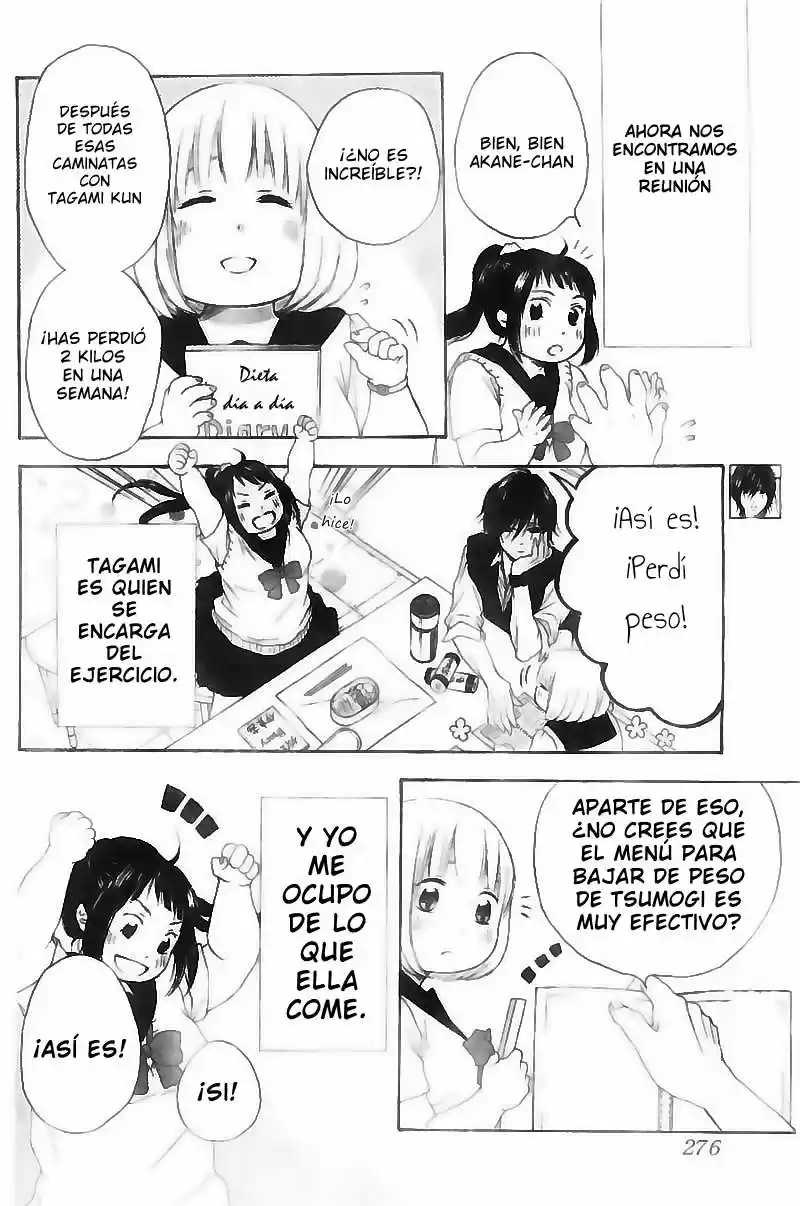 Pochamani [1] - Capítulo 21 - Página 5 - LectorTMOo