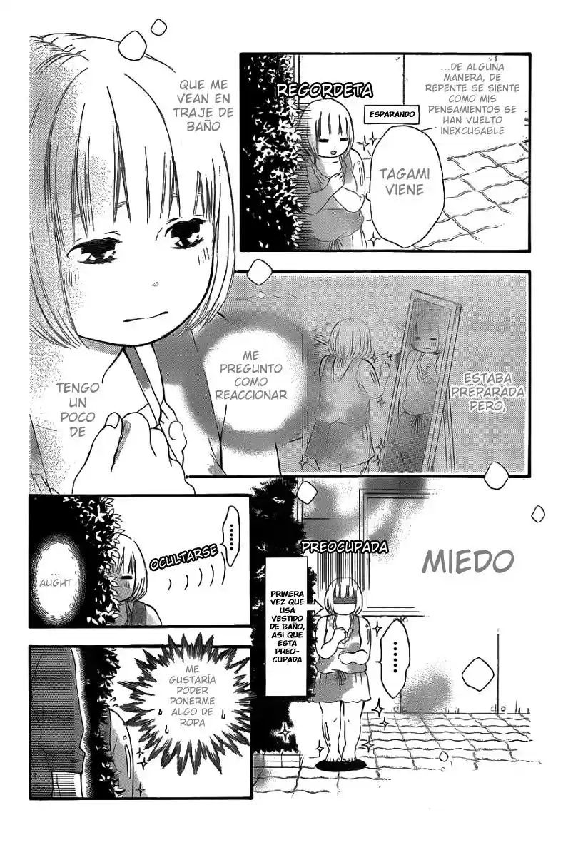 Pochamani [1] - Capítulo 5 - Página 7 - LectorTMOo