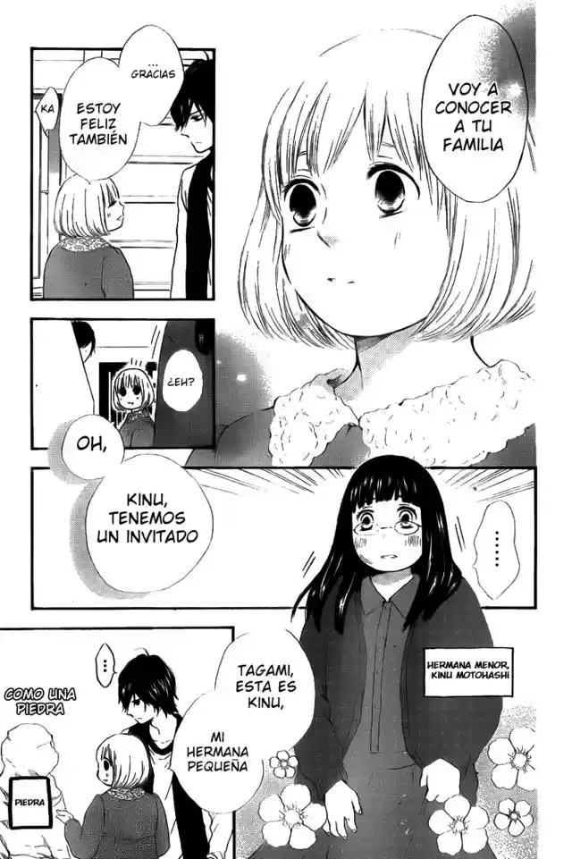 Pochamani [1] - Capítulo 8 - Página 6 - LectorTMOo