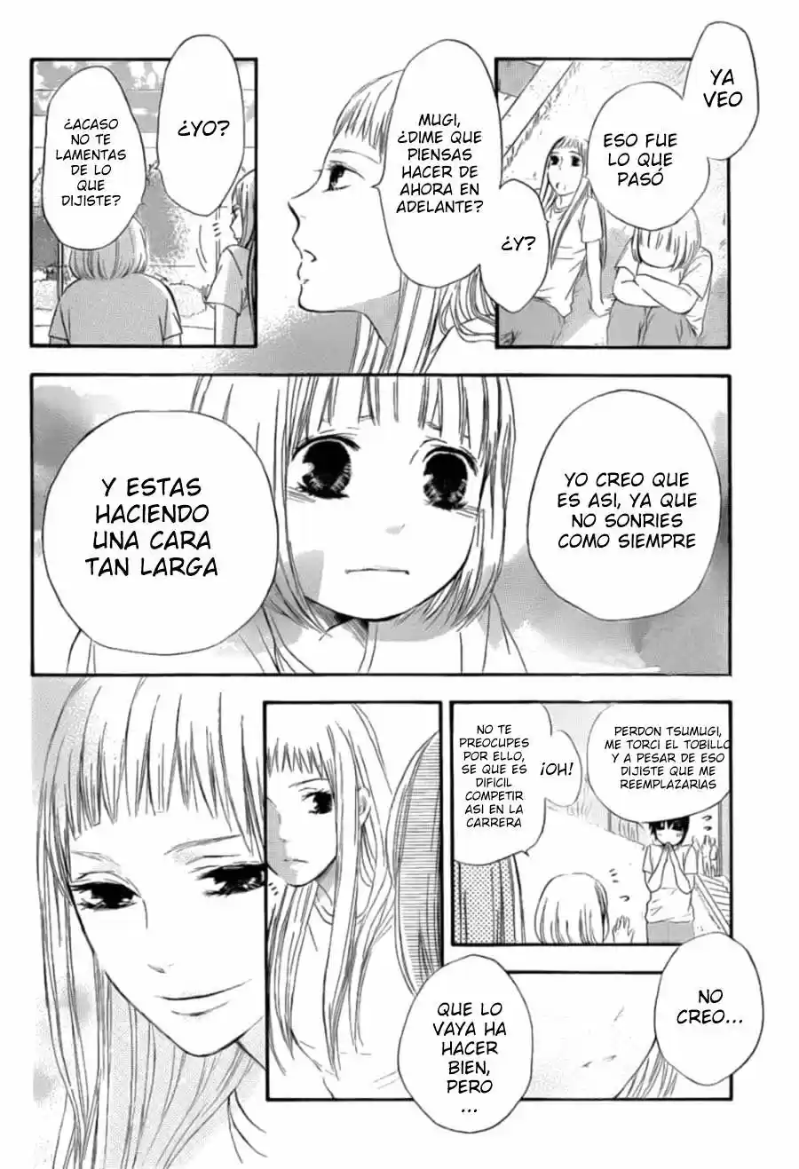 Pochamani - Capítulo 1 - Página 29 - LectorTMOo