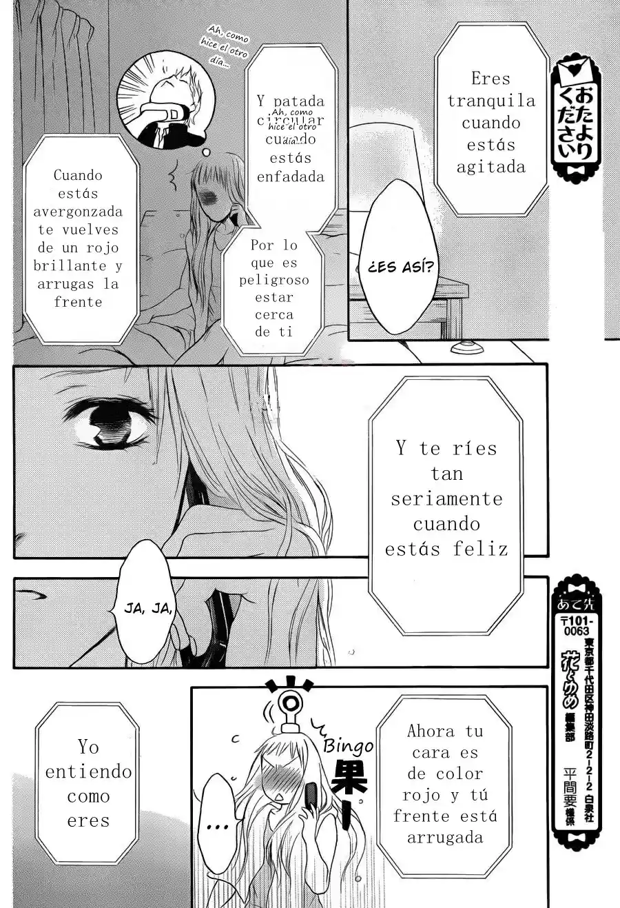 Pochamani - Capítulo 14 - Página 13 - LectorTMOo