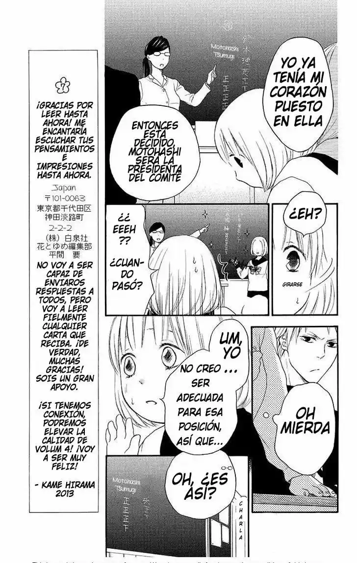 Pochamani - Capítulo 18 - Página 12 - LectorTMOo