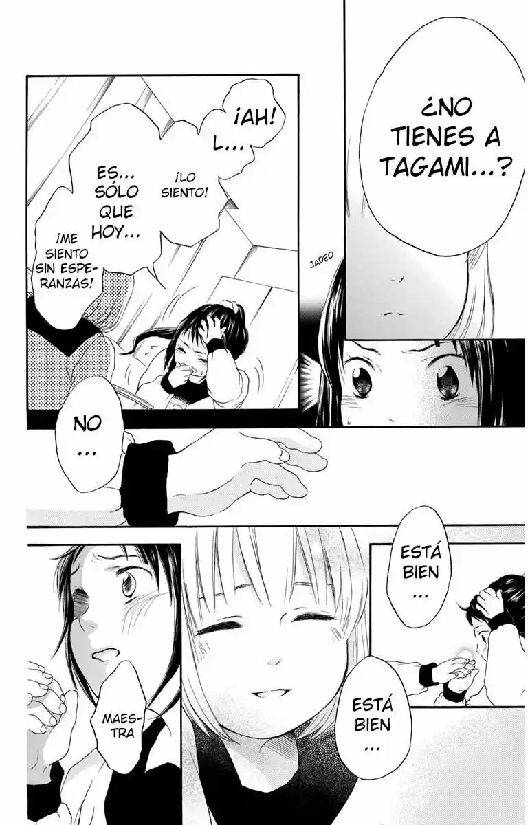 Pochamani - Capítulo 20 - Página 11 - LectorTMOo