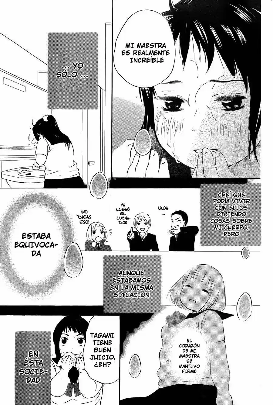 Pochamani - Capítulo 22 - Página 12 - LectorTMOo