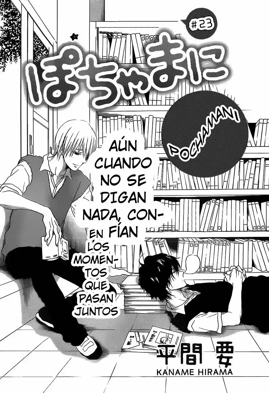 Pochamani - Capítulo 23 - Página 3 - LectorTMOo