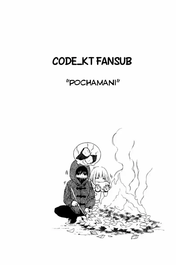 Pochamani - Capítulo 32 - Página 2 - LectorTMOo