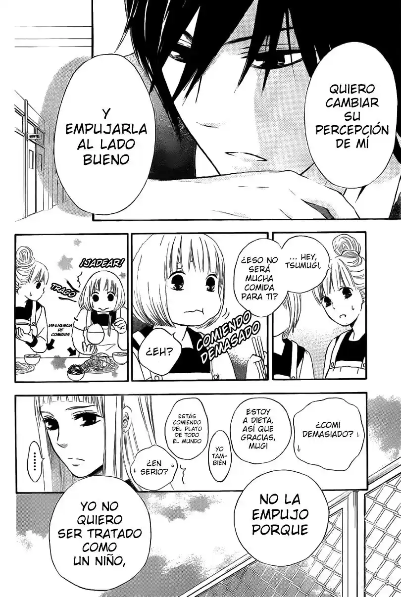 Pochamani - Capítulo 4 - Página 13 - LectorTMOo