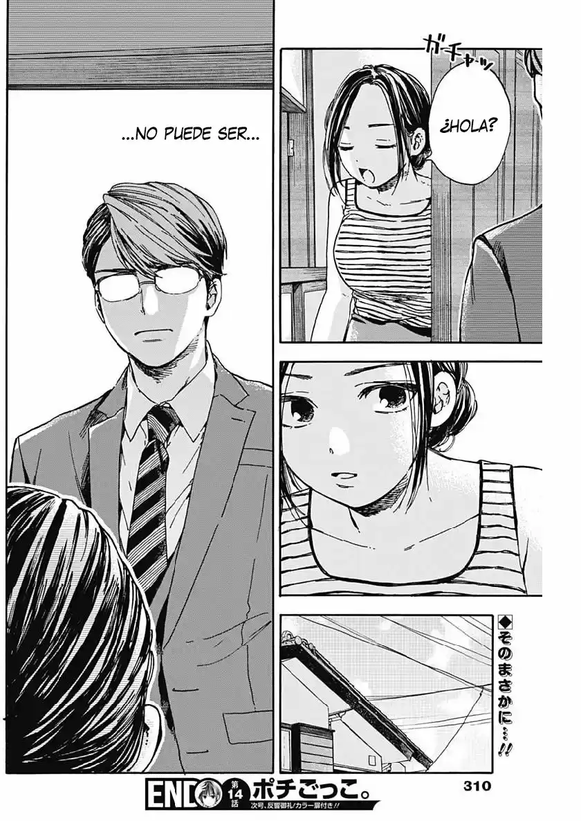 Pochi Gokko. - Capítulo 14 - Página 19 - LectorTMOo