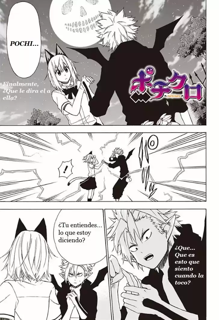 Pochi Kuro - Capítulo 11 - Página 1 - LectorTMOo