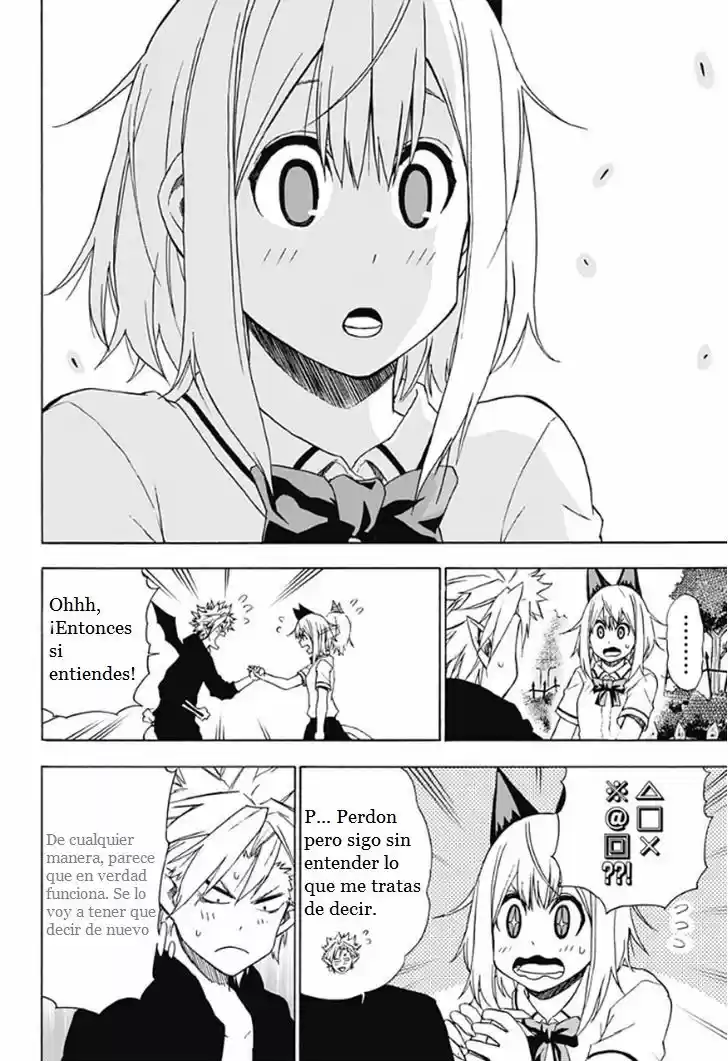 Pochi Kuro - Capítulo 11 - Página 2 - LectorTMOo