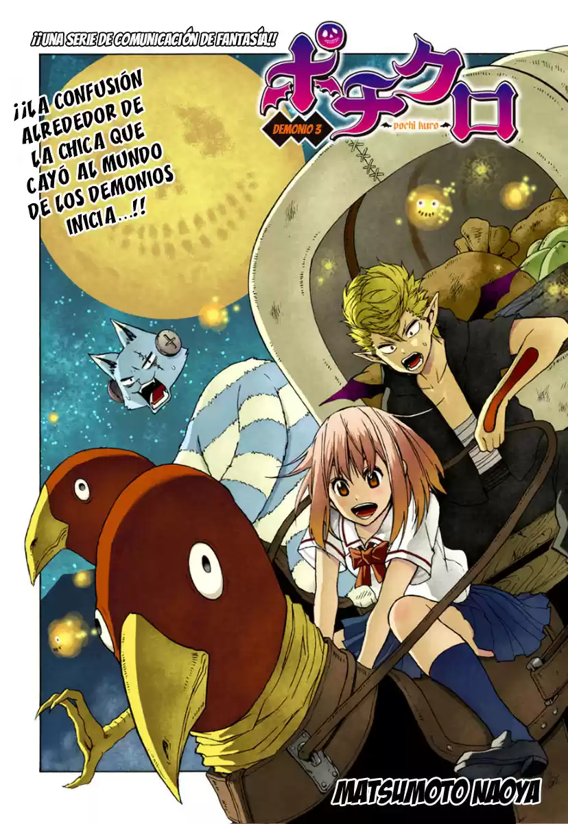 Pochi Kuro - Capítulo 3 - Página 2 - LectorTMOo
