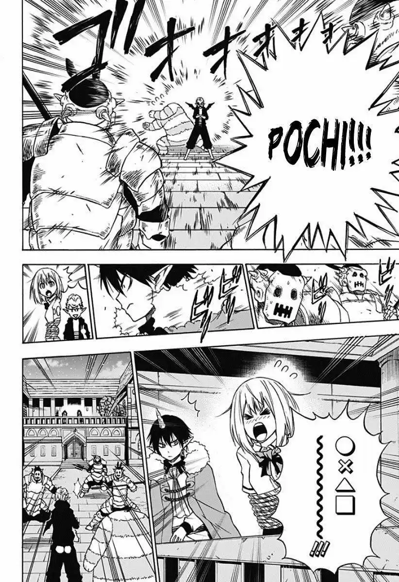 Pochi Kuro - Capítulo 6 - Página 5 - LectorTMOo