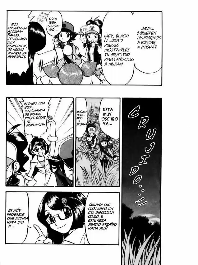 Pocket Monsters - Capítulo 11 - Página 11 - LectorTMOo