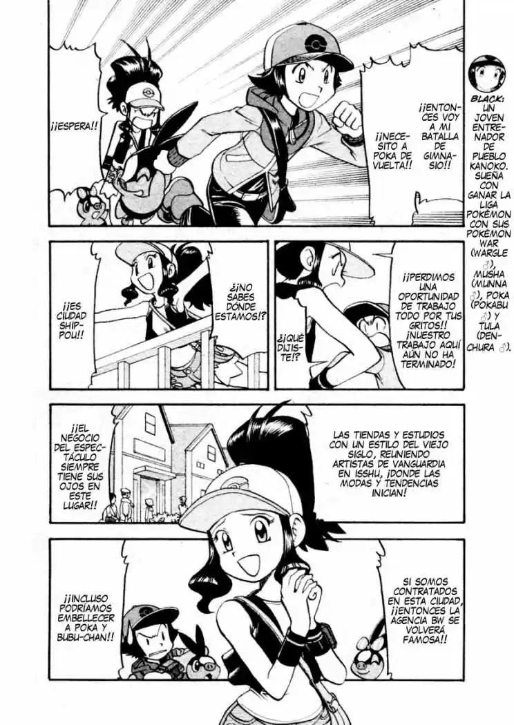 Pocket Monsters - Capítulo 12 - Página 4 - LectorTMOo