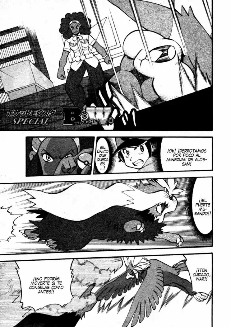Pocket Monsters - Capítulo 14 - Página 1 - LectorTMOo
