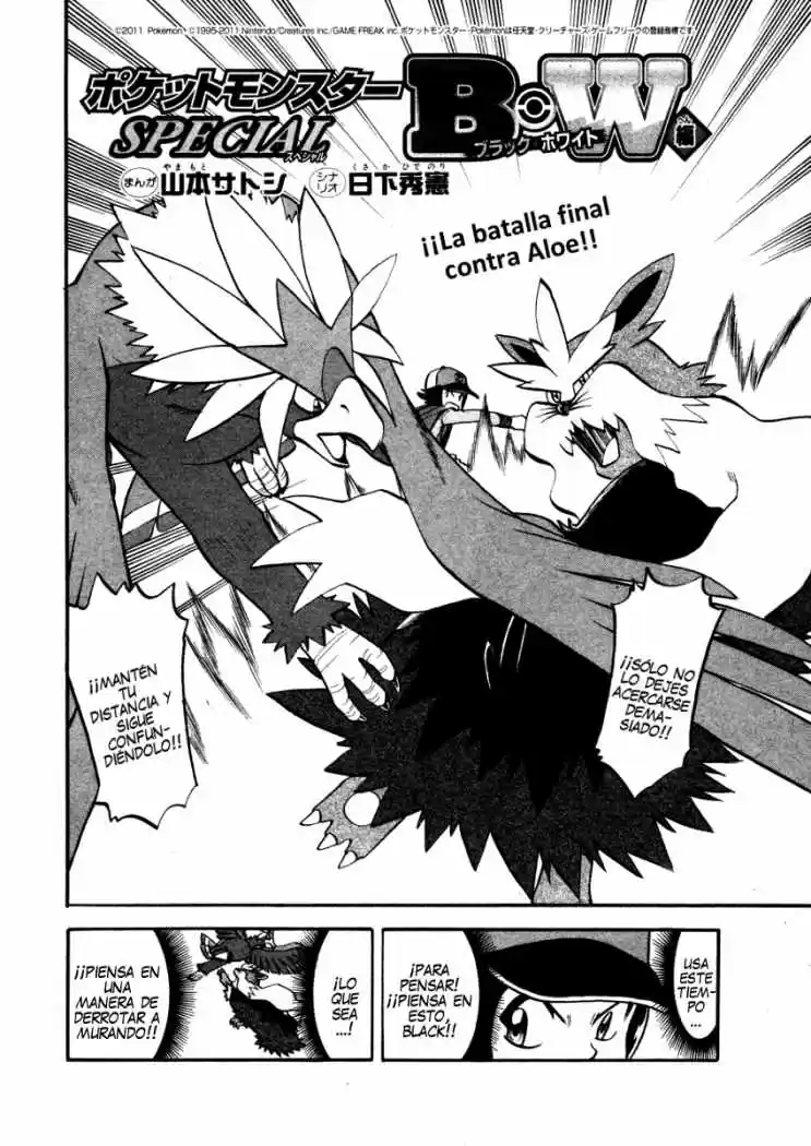 Pocket Monsters - Capítulo 14 - Página 2 - LectorTMOo