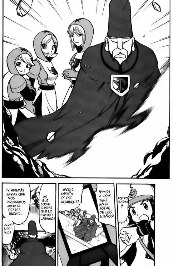 Pocket Monsters - Capítulo 15 - Página 15 - LectorTMOo