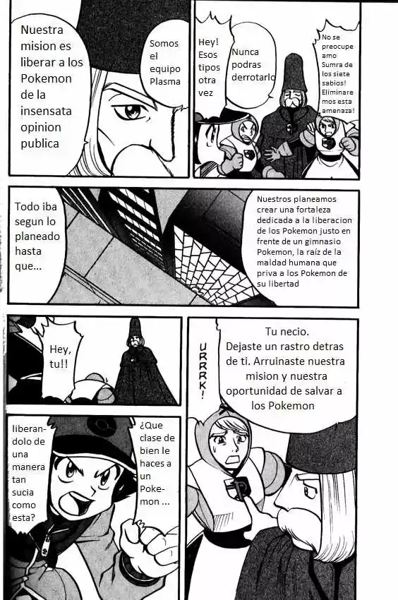 Pocket Monsters - Capítulo 19 - Página 23 - LectorTMOo