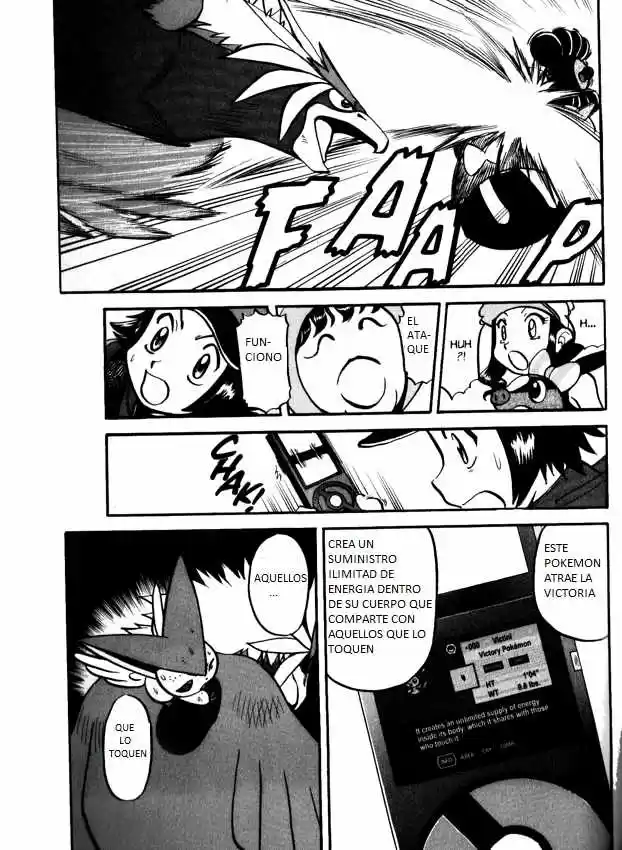 Pocket Monsters - Capítulo 20 - Página 20 - LectorTMOo