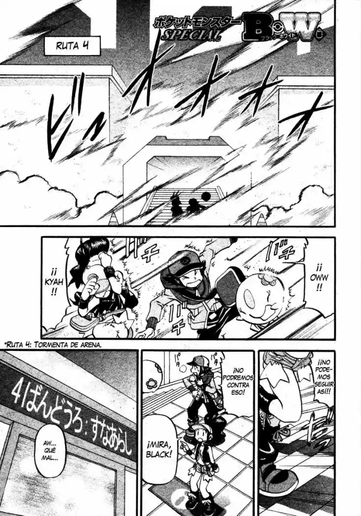 Pocket Monsters - Capítulo 21 - Página 1 - LectorTMOo